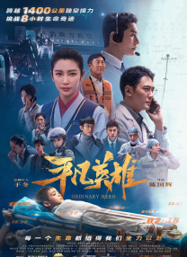 在线欧美一区